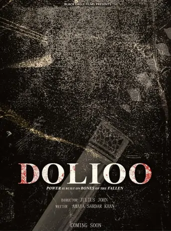 Dolioo