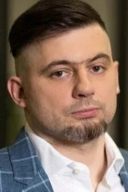 Сергей Шишкин