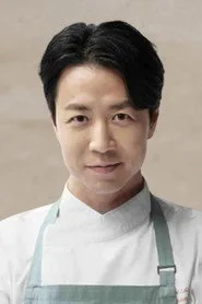 손종원